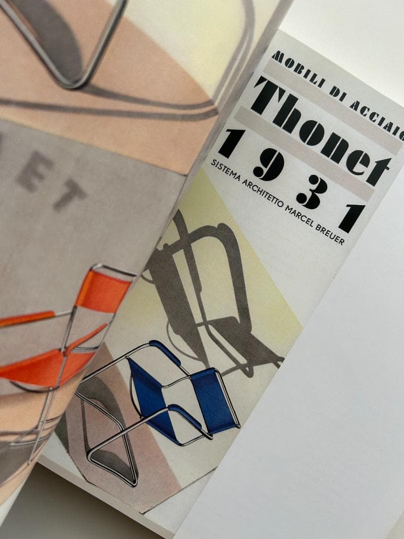 マルセル ブロイヤー 作品集 DESIGN AND ARCHITECTURE