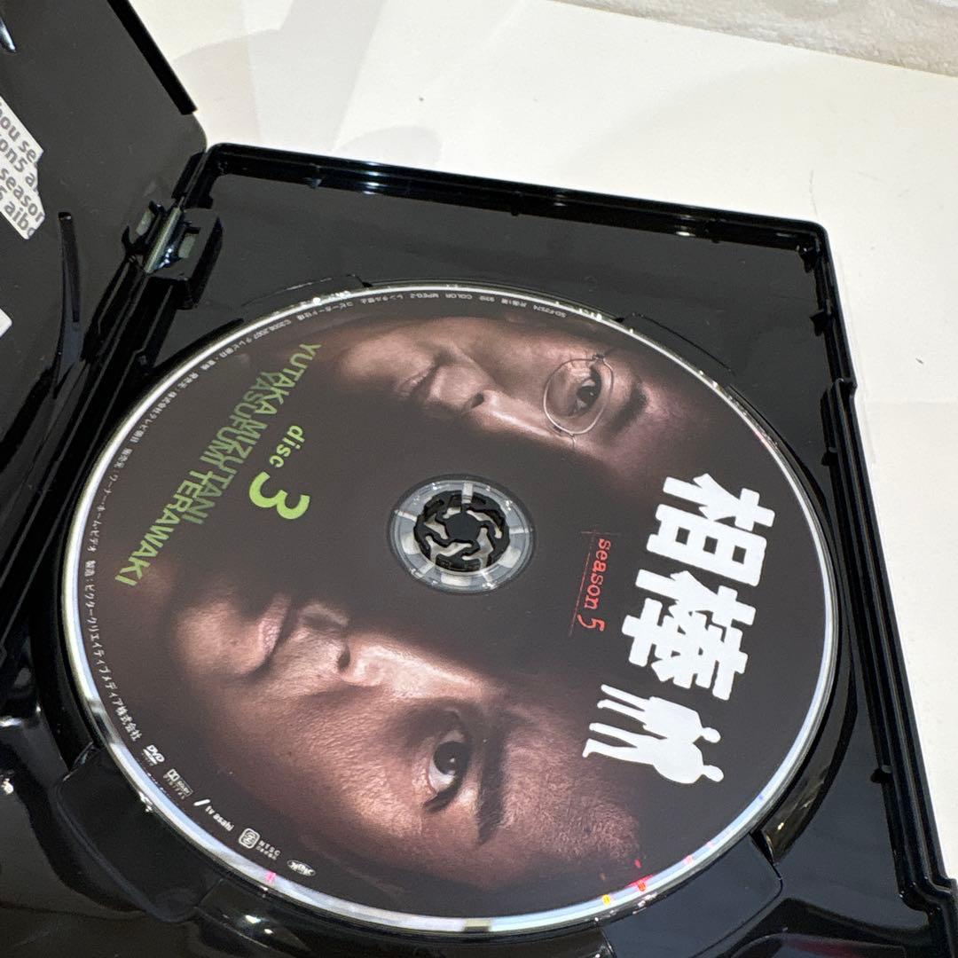 相棒 season5 DVD-BOX 1〈5枚組〉