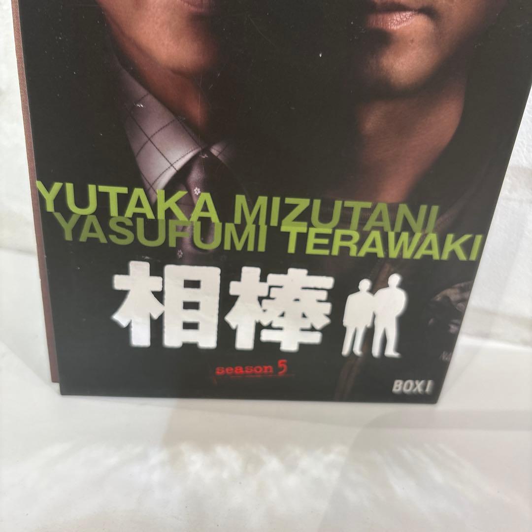 相棒 season5 DVD-BOX 1〈5枚組〉