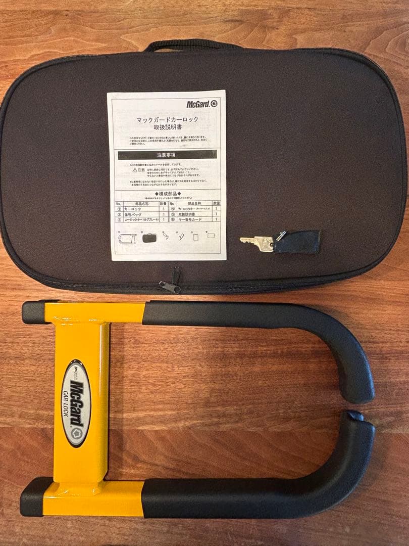 McGard タイヤ・ホイールロック