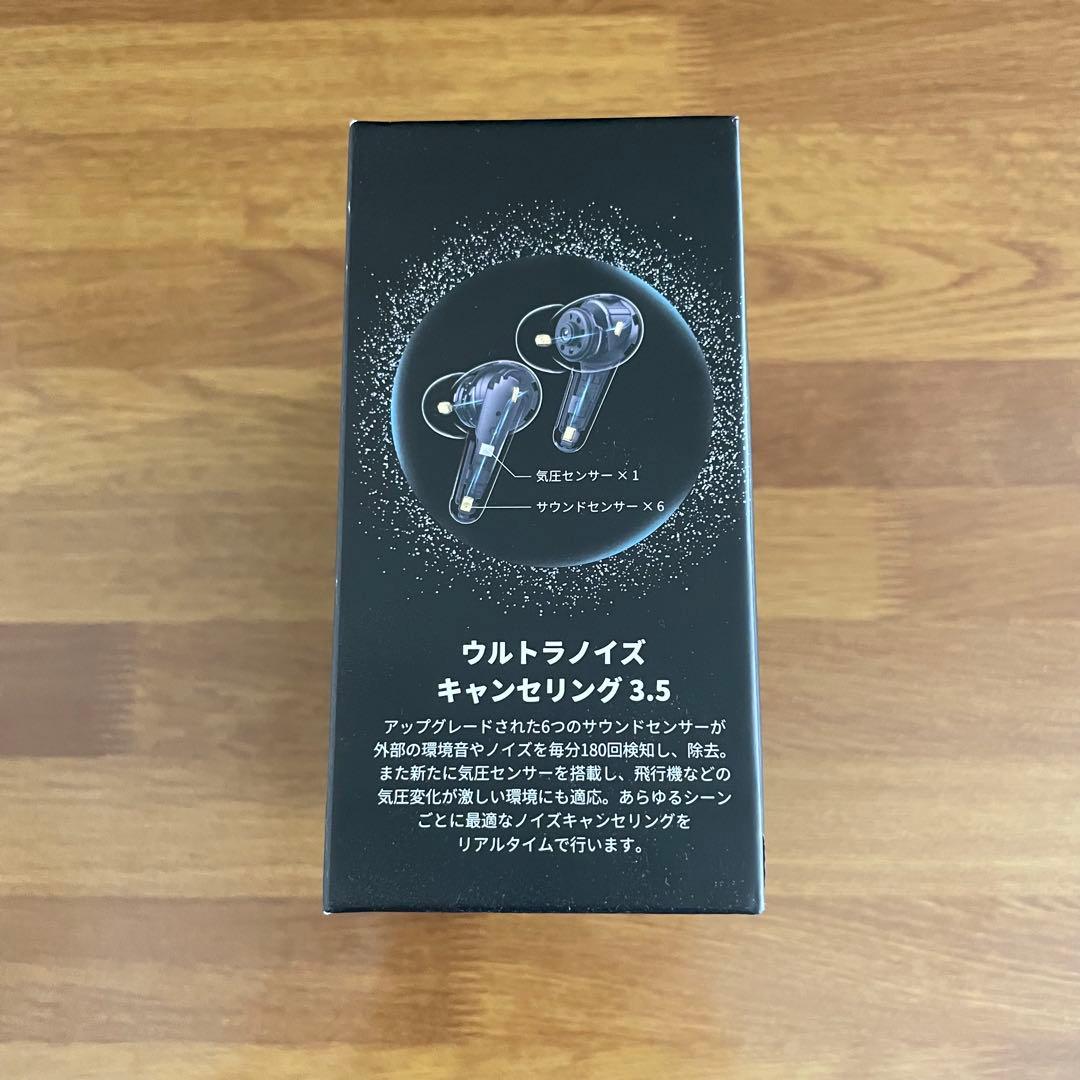 Soundcore Liberty 4 Pro 新品未開封 <グリーン>