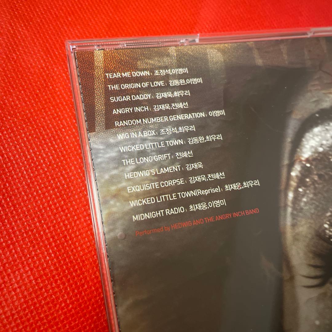 HEDWIG OST 韓国ミュージカル　ヘドウィグ　OST
