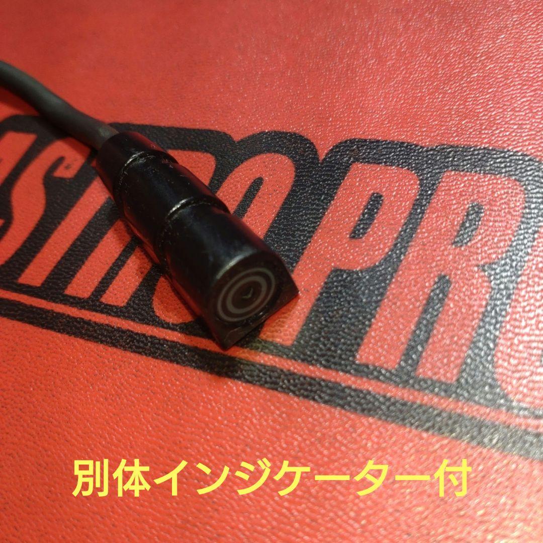 バイク用　ETC　ミツバ　BE51　【881】