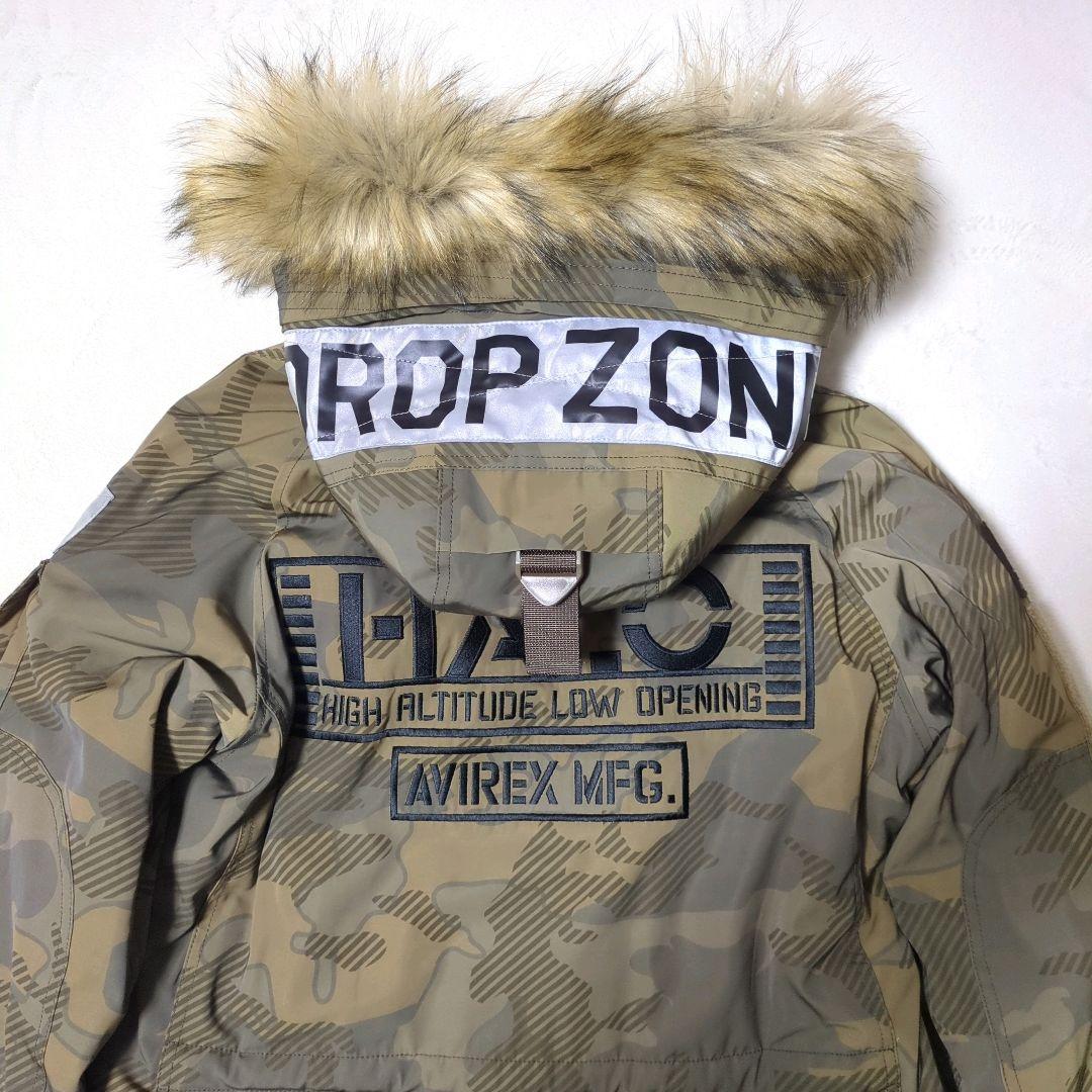 美品 AVIREX N-3B FLIGHT JACKET HALO 迷彩 M