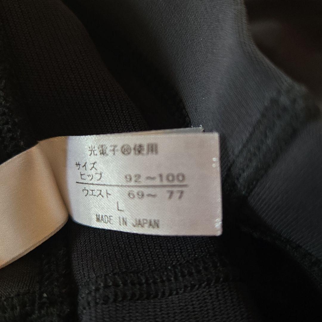 グラントイーワンズ　ファットバーンスパッツ L