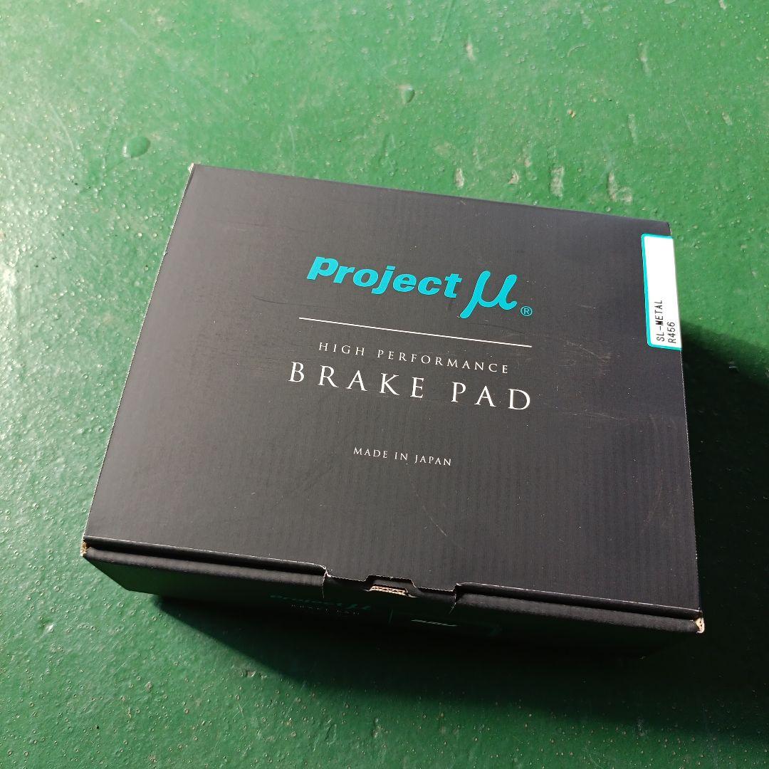 今週限定特価 Project μ SL-L R456 NDロードスター