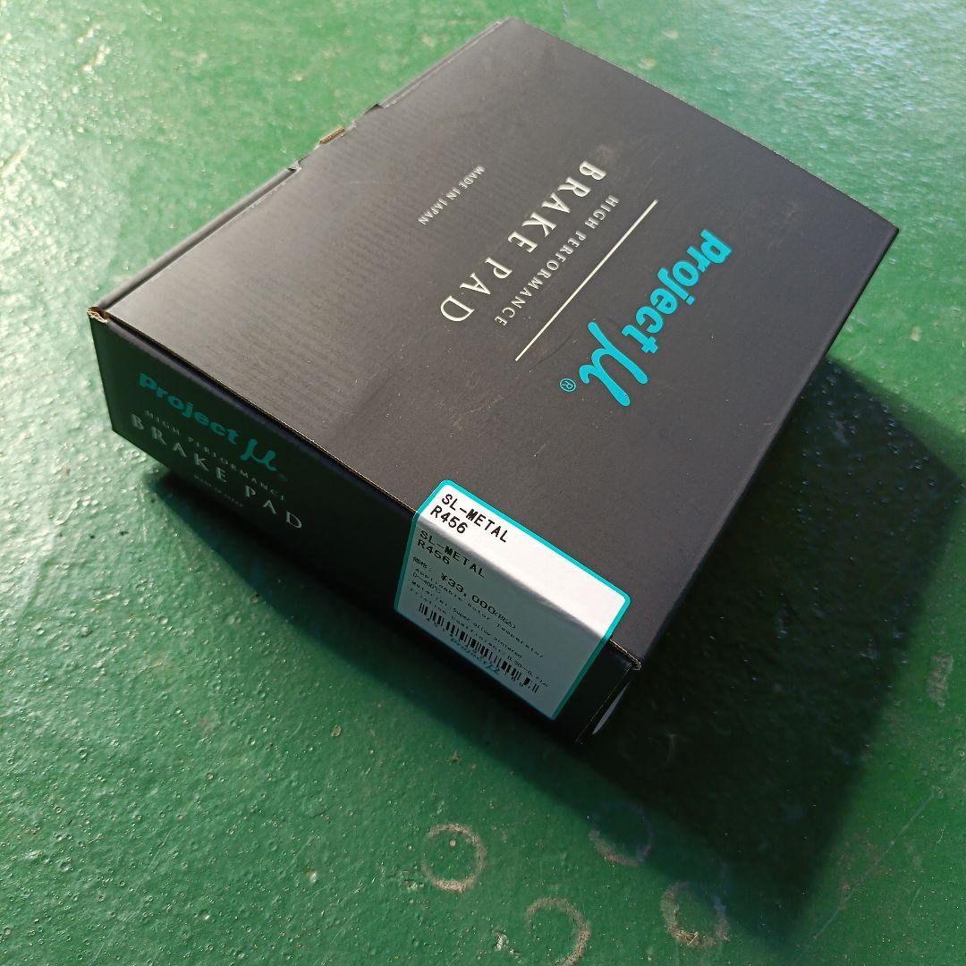 今週限定特価 Project μ SL-L R456 NDロードスター