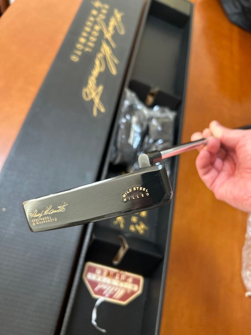 mild steal限定倉本モデル