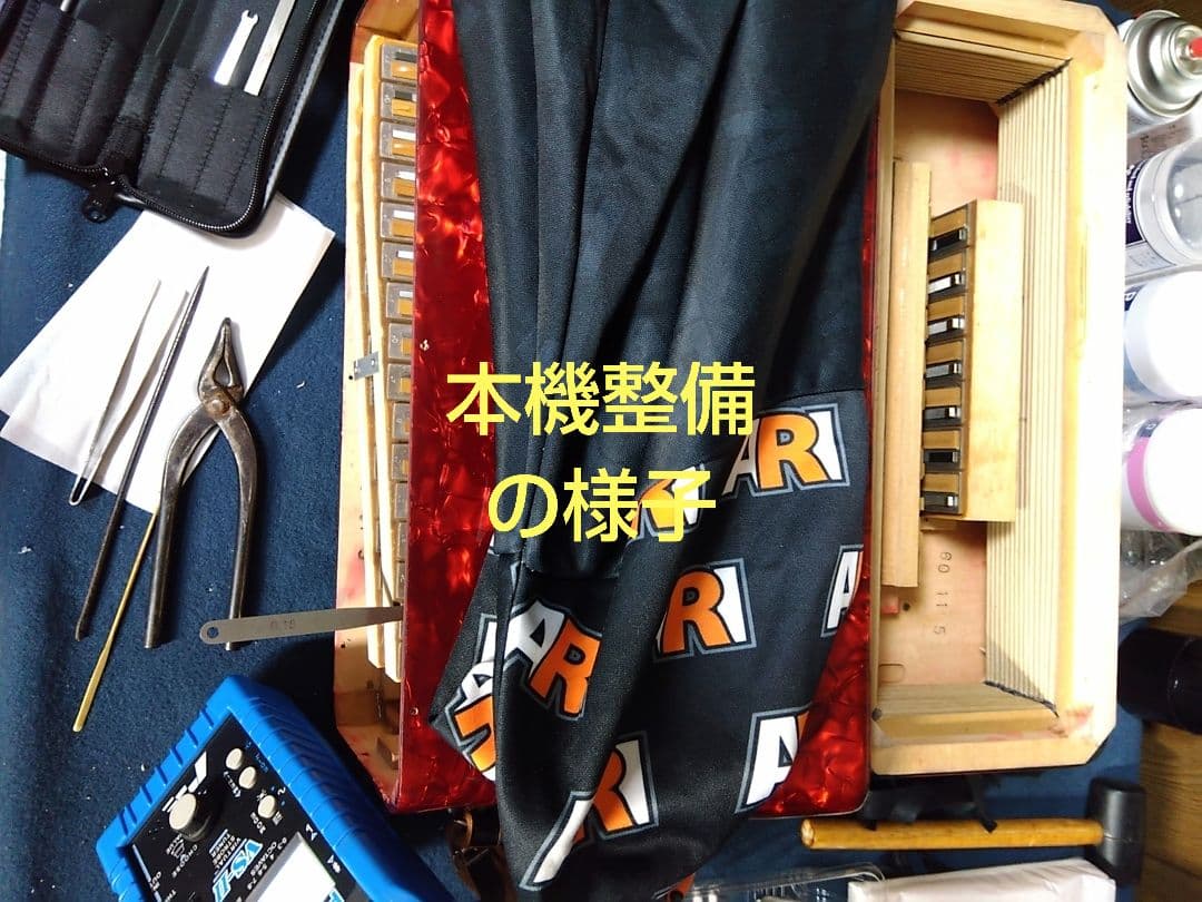 （美品）YAMAHA アコーディオン YA-21 【簡易調律整備済】