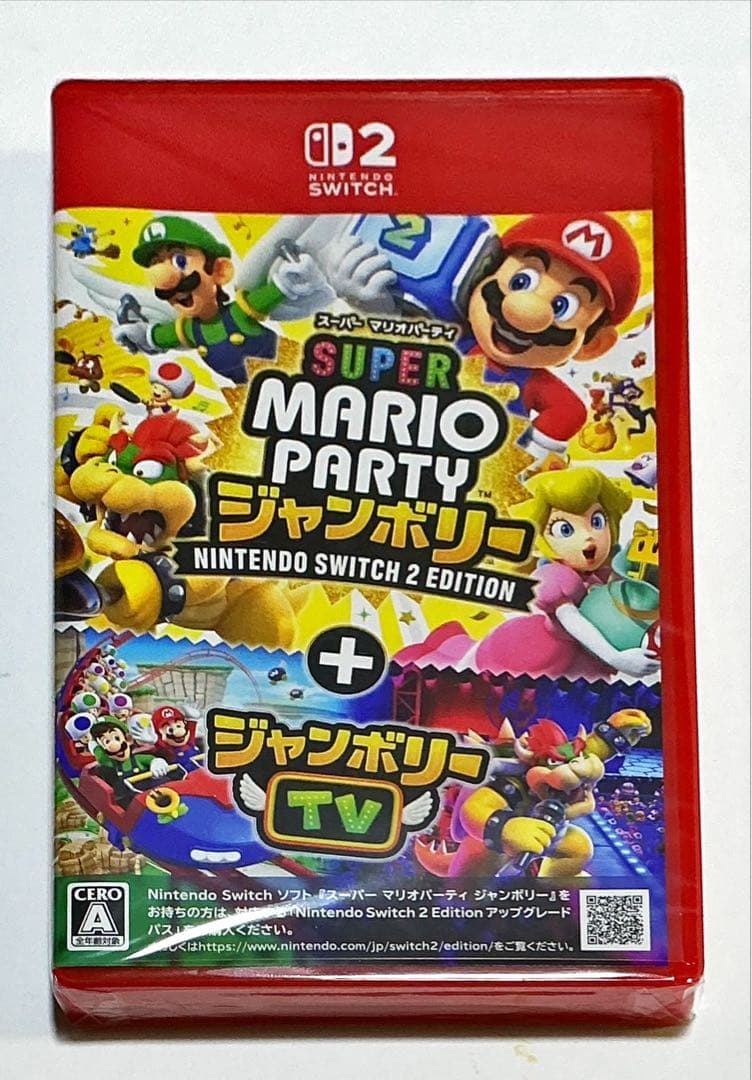 switch2カメラ+Super Mario Party ジャンボリー(未開封)