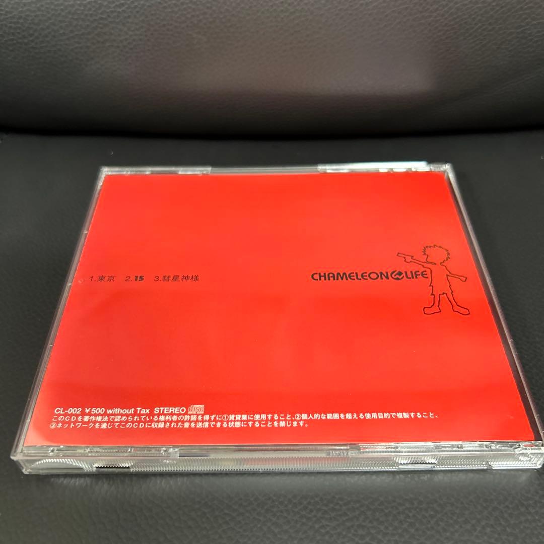 カメレオンライフ 東京 amazarashi