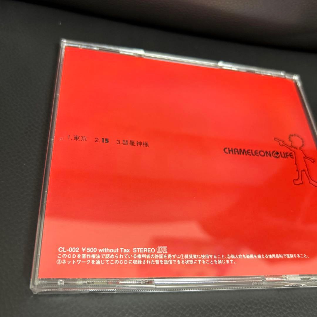 カメレオンライフ 東京 amazarashi