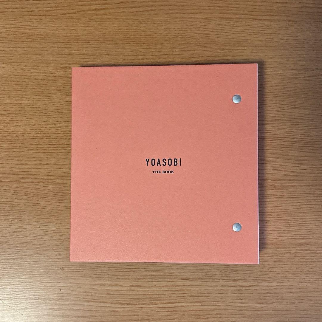YOASOBI 1stアルバム THE BOOK 完全生産限定版 おまけ付き