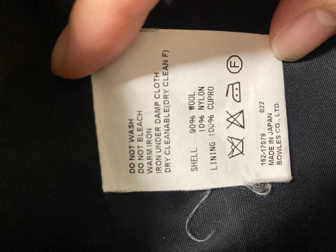 HYKE メルトン ロングコート サイズ1