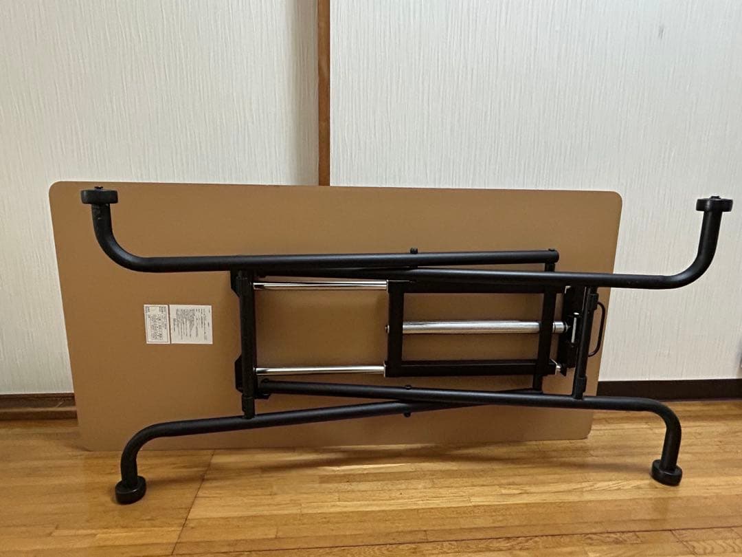 ニトリ 昇降センターテーブル