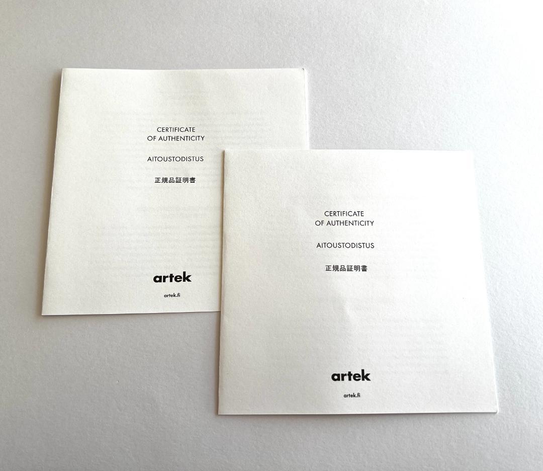 【Scope・2脚セットB】artek アルテック スツール60 3本脚 イス