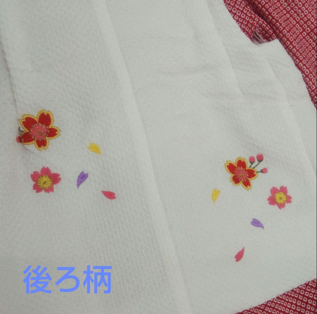 三歳お祝い着物セット 総絞り 刺繍