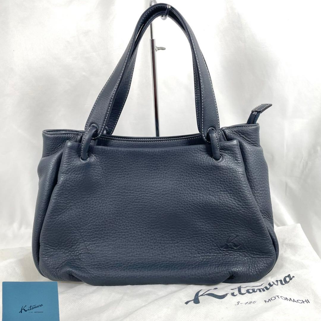 未使用 Kitamura キタムラ トートバッグ ハンドバッグ レザー 袋付き