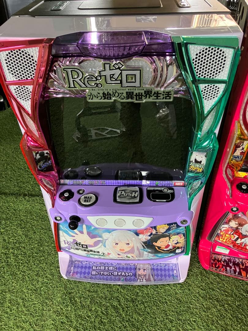 スマスロ　実機　リゼロ　REゼロから始める異世界生活season2