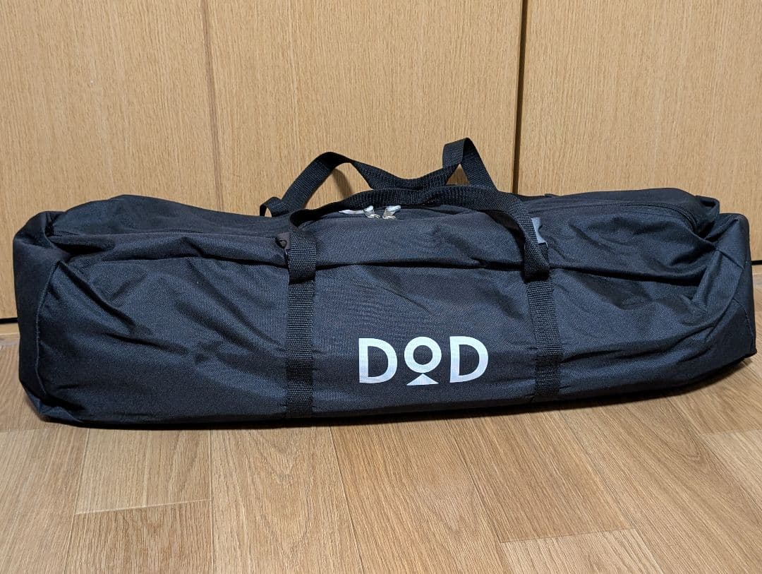 DOD ワンタッチカンガルーテントS