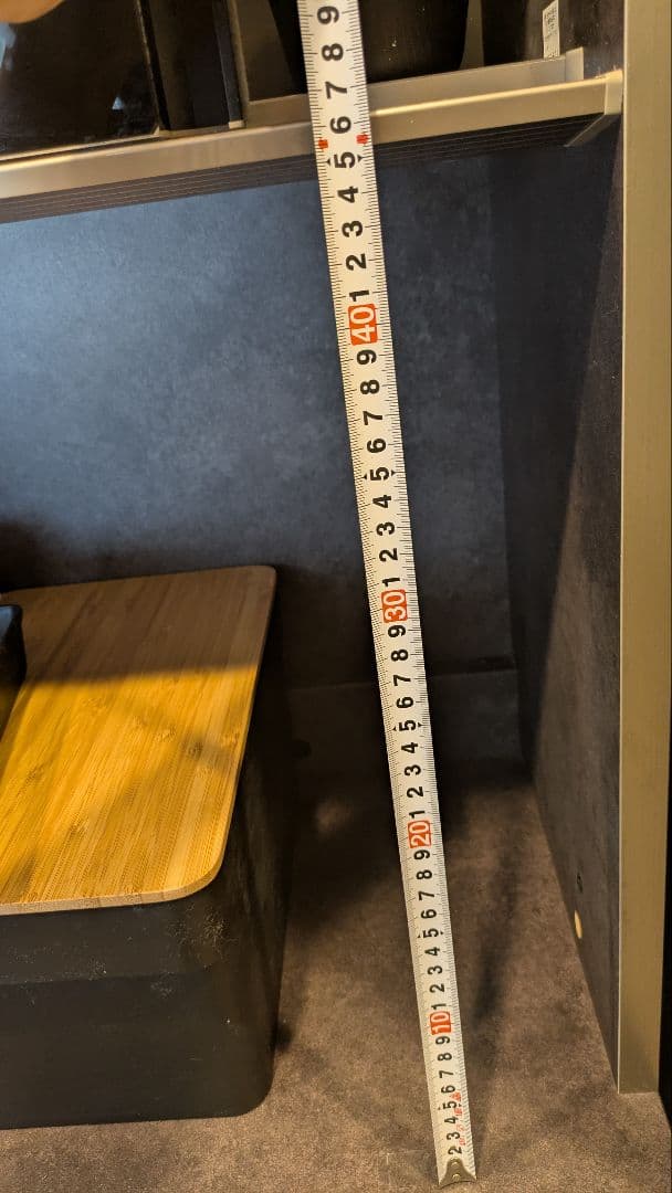 【12/15までの掲載！】パモウナ食器棚 120