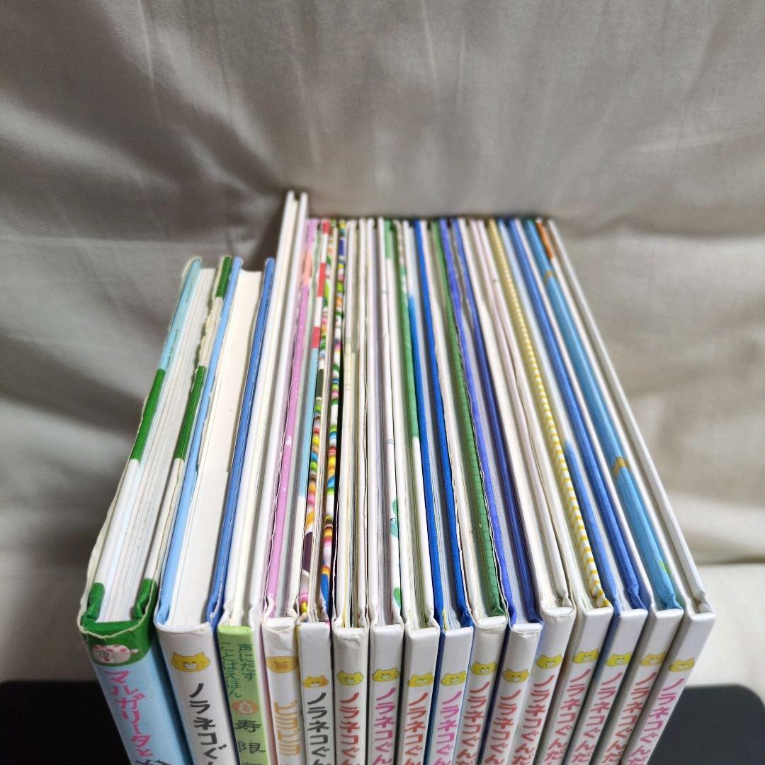 美品　ノラネコぐんだんシリーズ　等　江藤ノリコ絵本