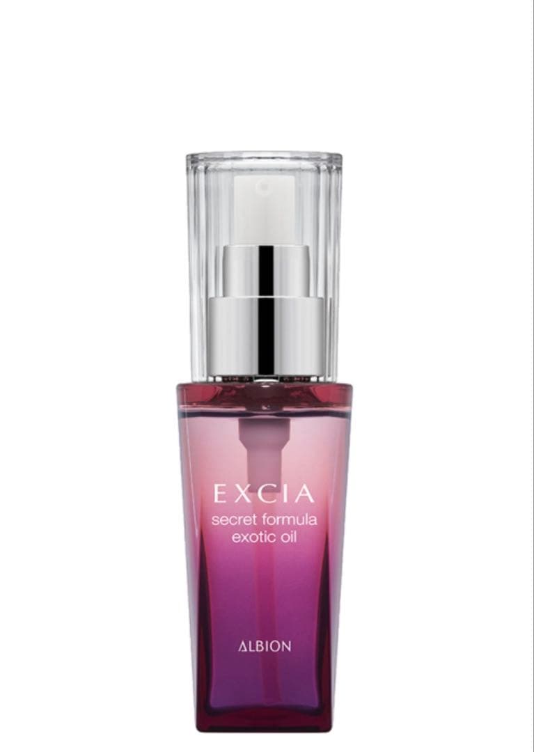 最終お値段シークレットフォーミュラ エキゾチック オイル、シートマスク2枚