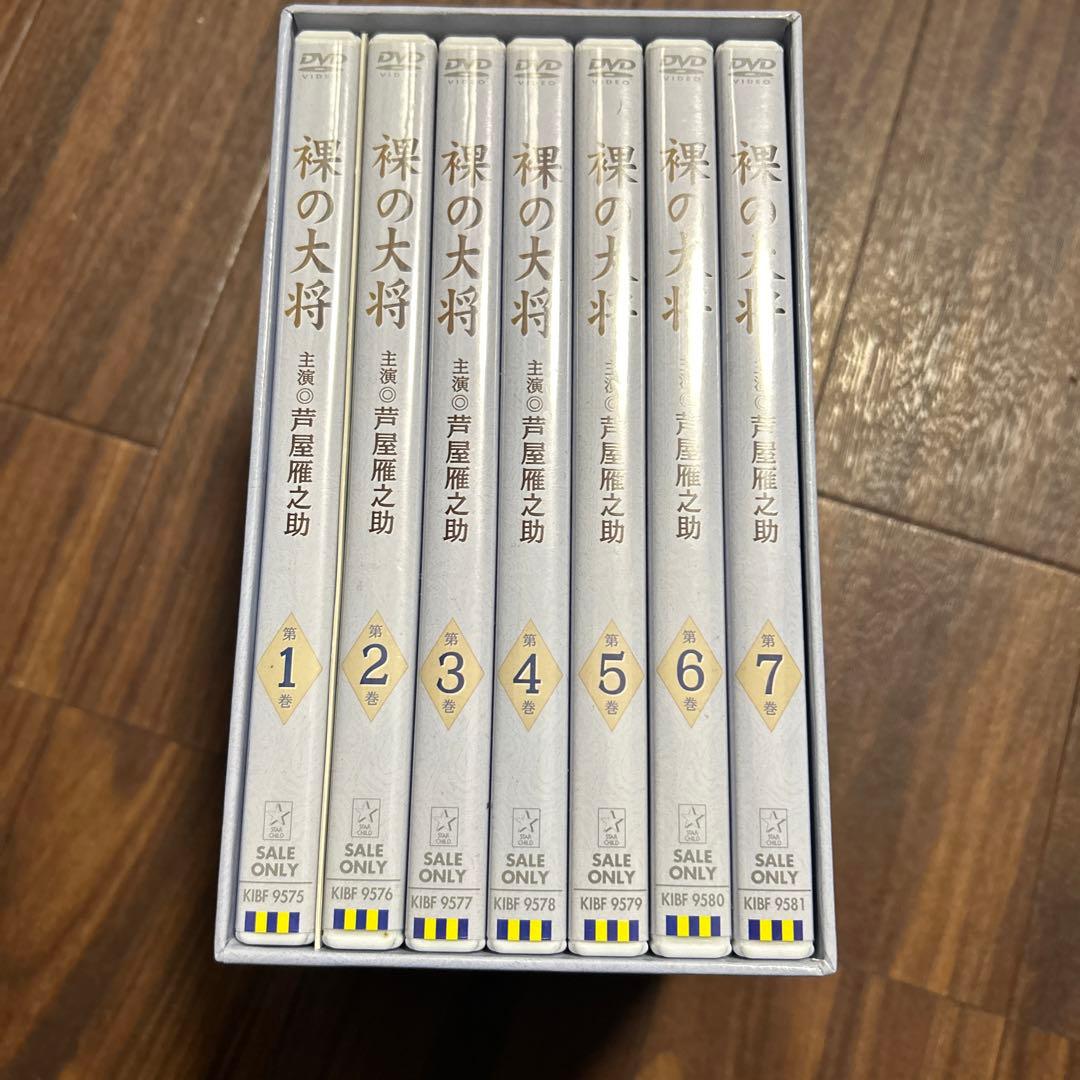 裸の大将 DVD-BOX 上巻〈初回限定生産・7枚組〉