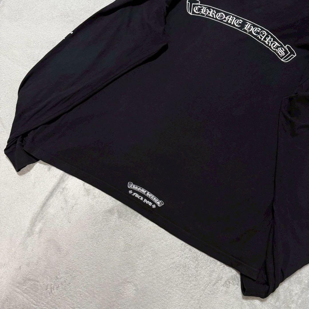 トップス Chrome Hearts Scroll Logo Pocket T-shirt