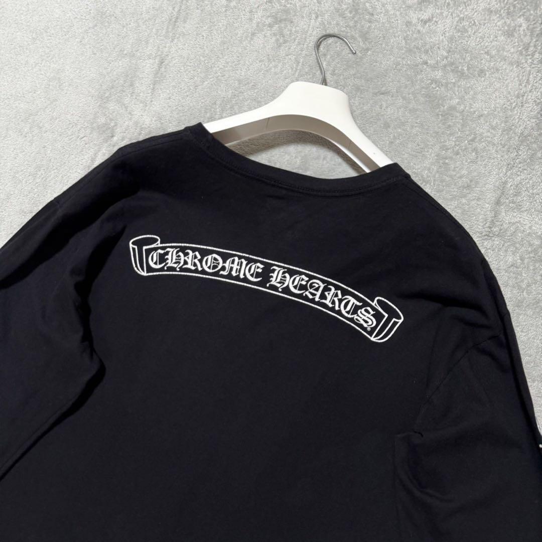 トップス Chrome Hearts Scroll Logo Pocket T-shirt