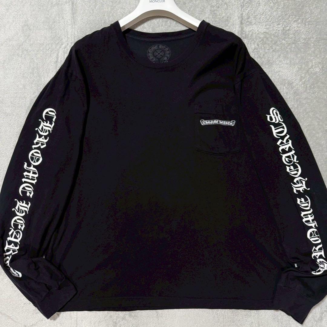 トップス Chrome Hearts Scroll Logo Pocket T-shirt