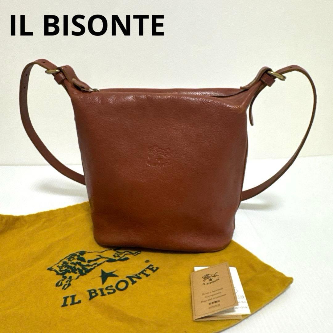 イルビゾンテ ショルダーバッグ キャメル 赤茶 レザー 牛革