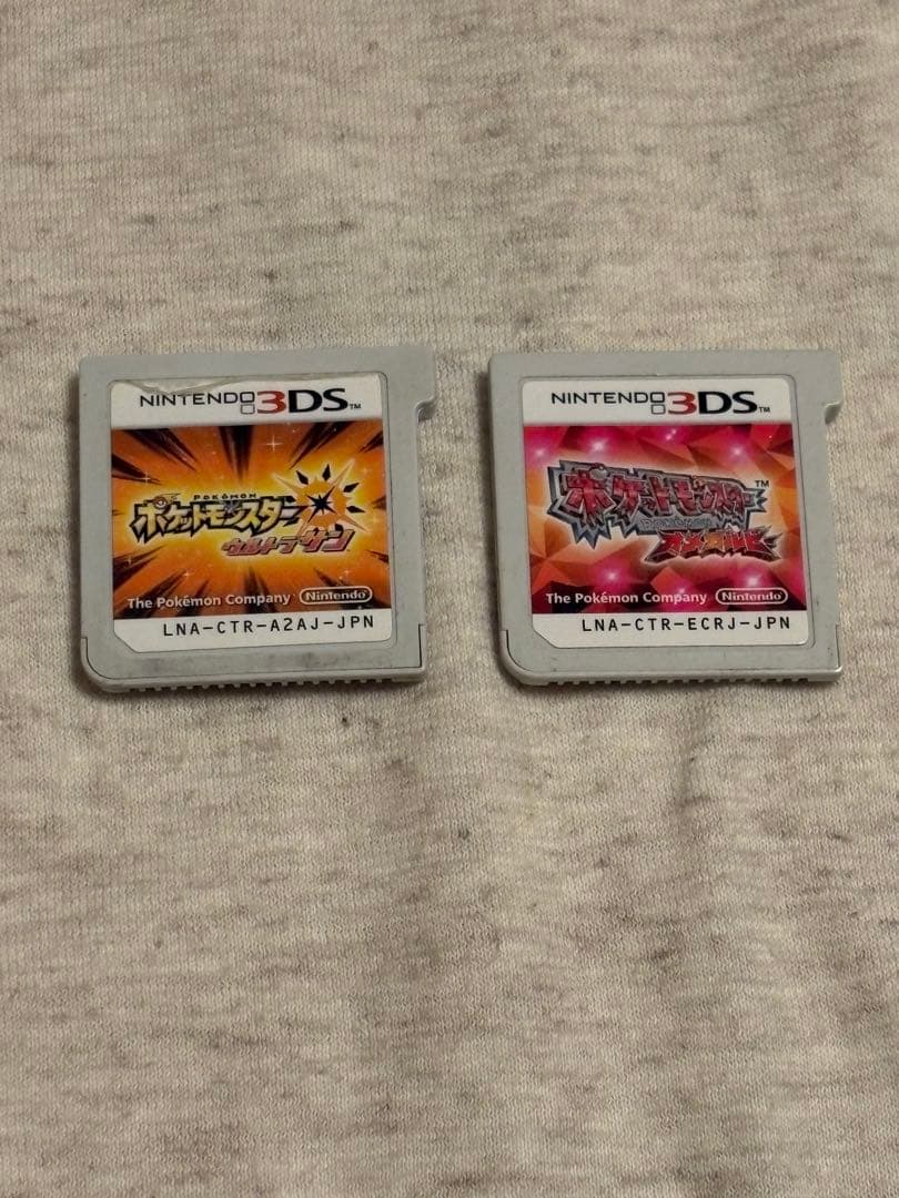 色違いディアンシー　不思議な贈り物カード 正規証明　リボンコンプ　配布