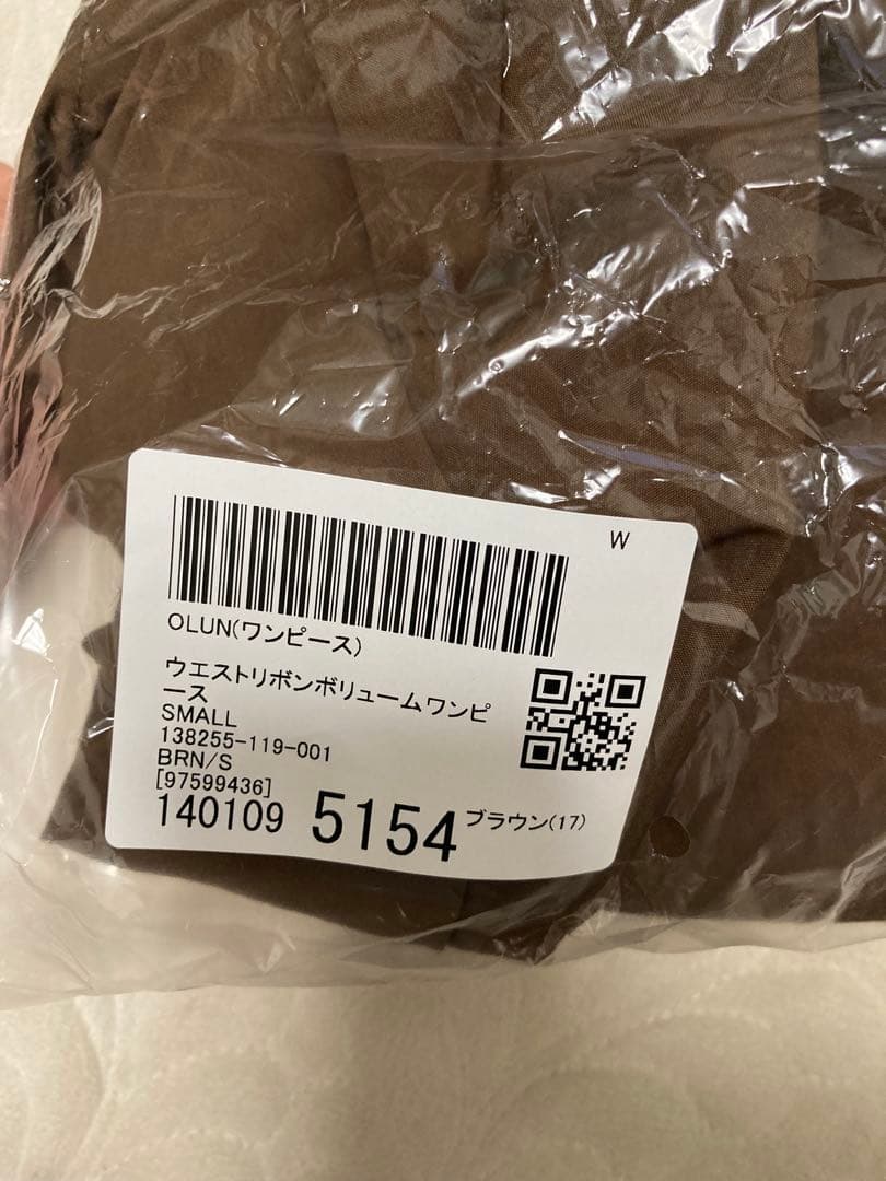 オルン ウエストリボンボリュームワンピースs