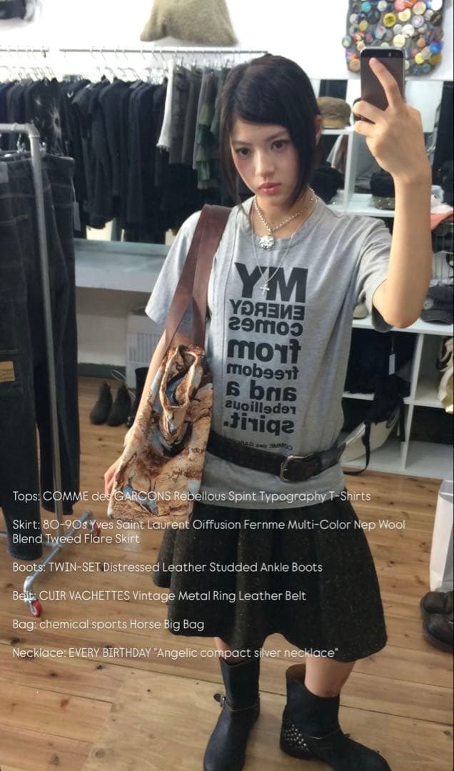 chemical sports Horse Big Bag トートバッグ