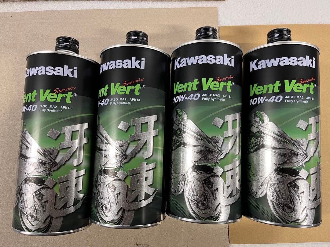 新品　Kawasaki Vent Vert 10W-40 オイル　冴速　４本
