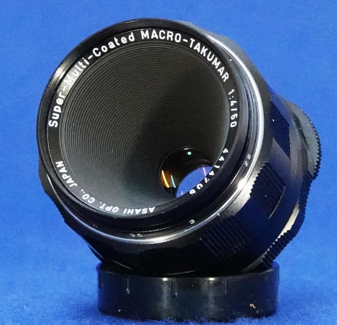 4414705　極上超美品！S-M-C MACRO-TAKUMAR　F450mm