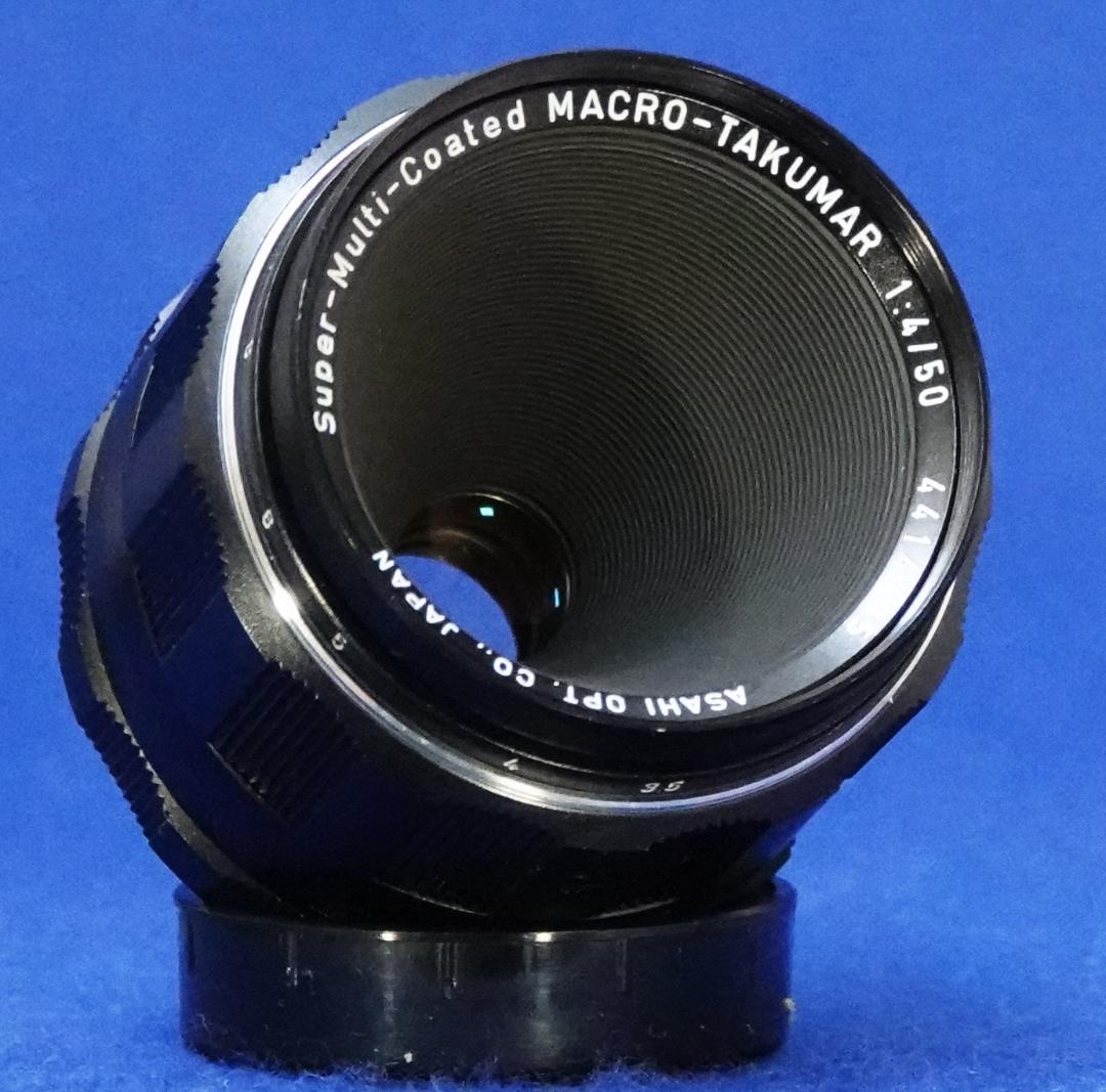 4414705　極上超美品！S-M-C MACRO-TAKUMAR　F450mm