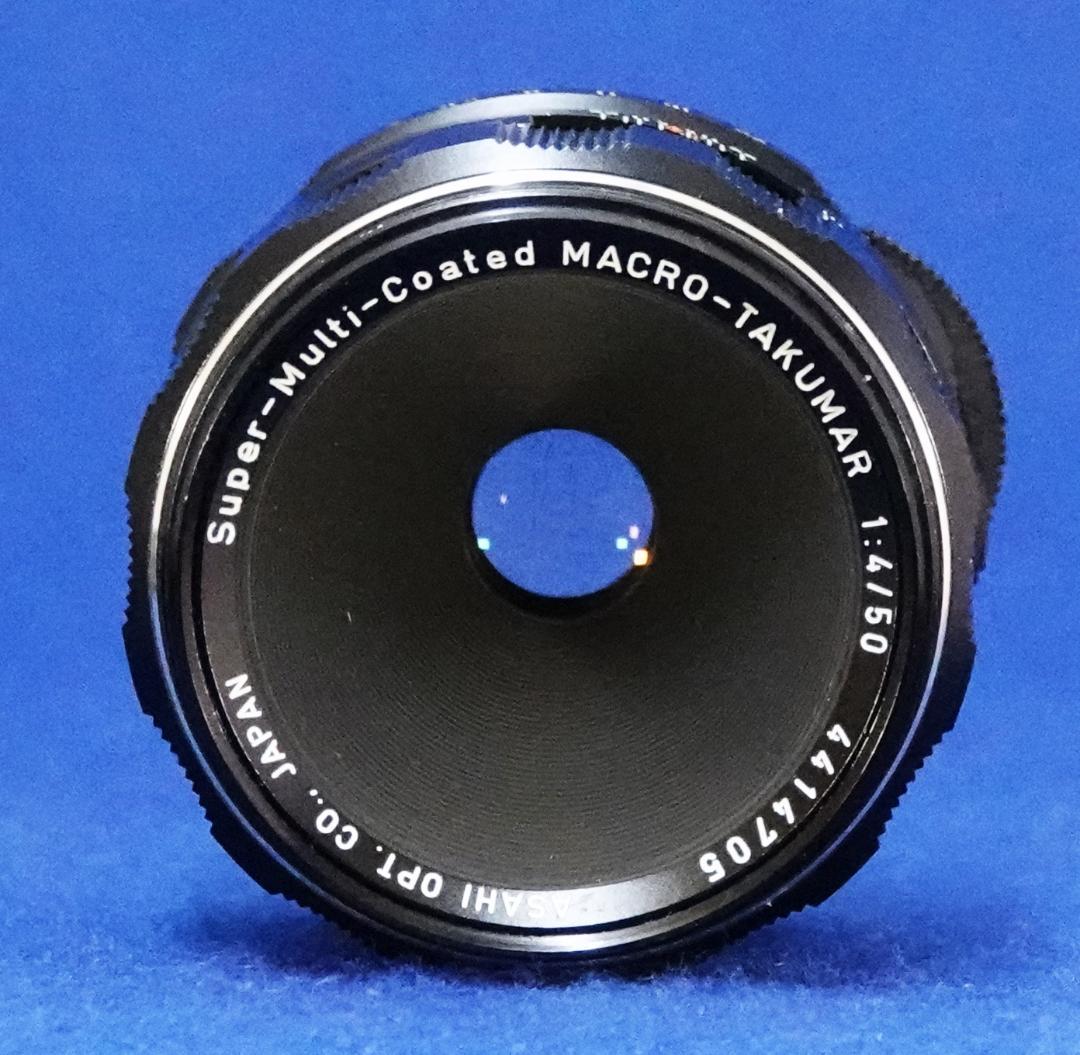 4414705　極上超美品！S-M-C MACRO-TAKUMAR　F450mm