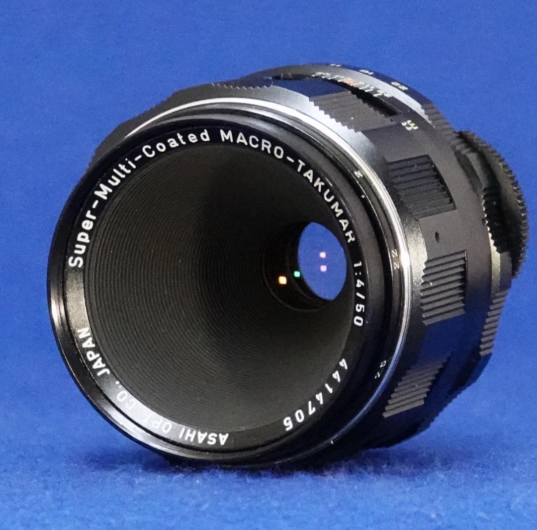 4414705　極上超美品！S-M-C MACRO-TAKUMAR　F450mm