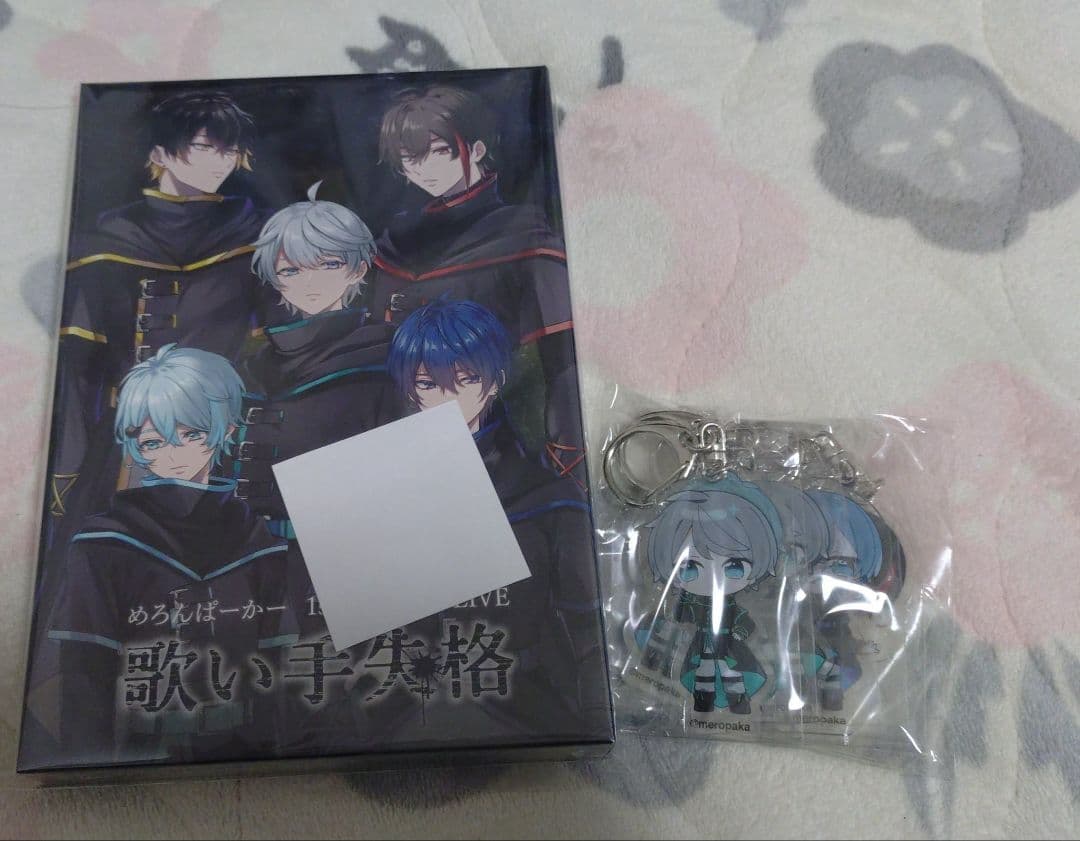 れのんちゃん専用