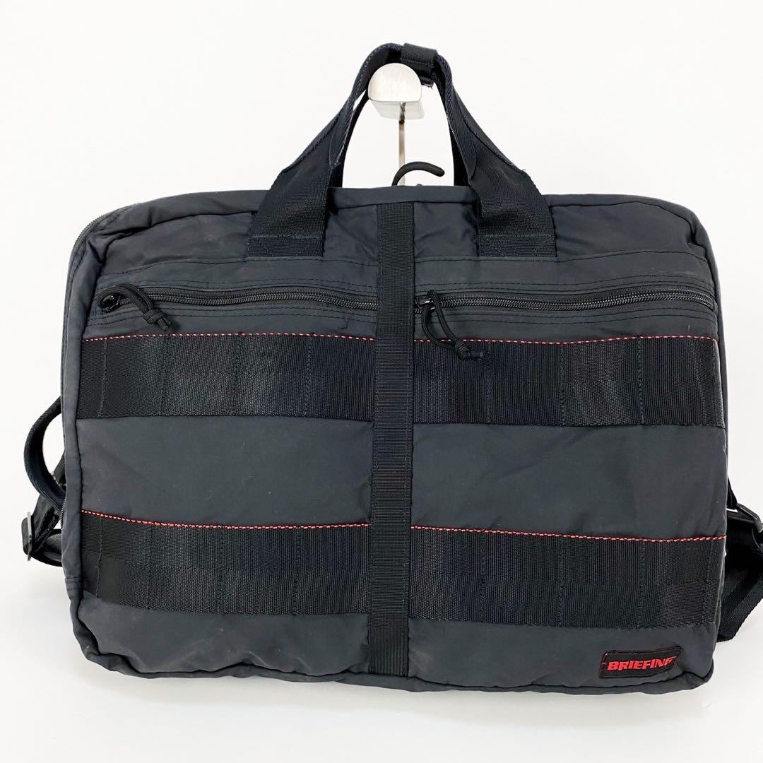 美品✨ブリーフィング 3way ビジネスバック リュック TR-3 M MW 黒
