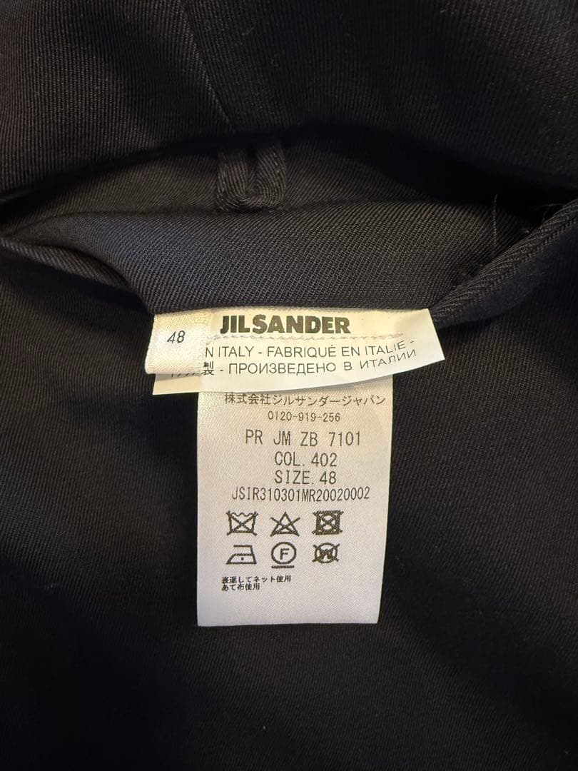 未使用 48 JIL SANDER PANT ジルサンダー パンツ スラックス