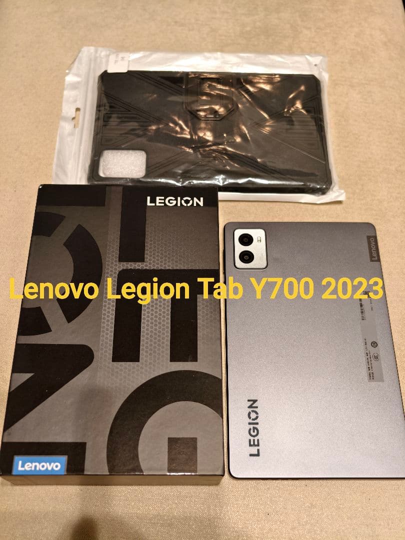 【さらに値引きしました】Lenovo Legion Tab Y700 2023
