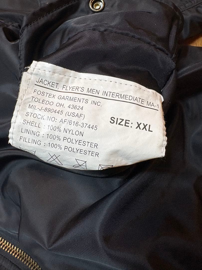 FOSTEX GARMENTS MA-1 XXL ブラック Raf Simons