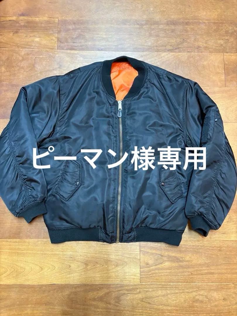 FOSTEX GARMENTS MA-1 XXL ブラック Raf Simons