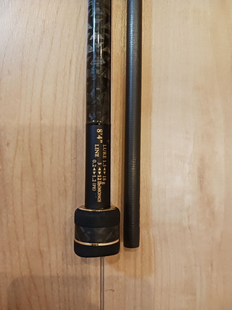 ロッド BLACK STAR EXTRA TUNED S84MHT