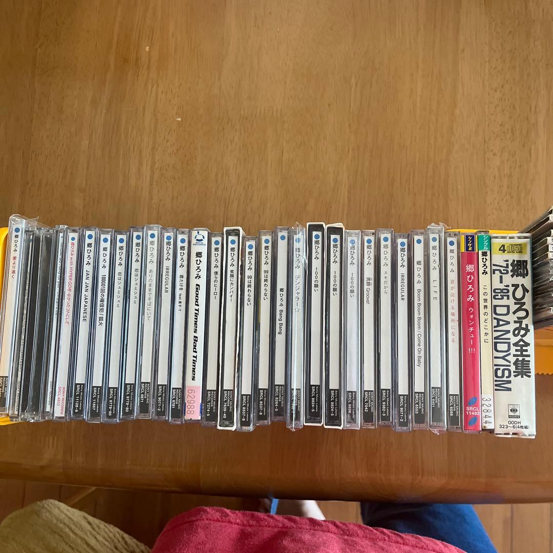 郷 ひろみシングルコレクション