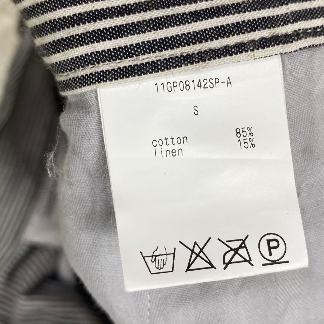 『NOZOMI ISHIGURO』(S) ストライプ サルエルパンツ