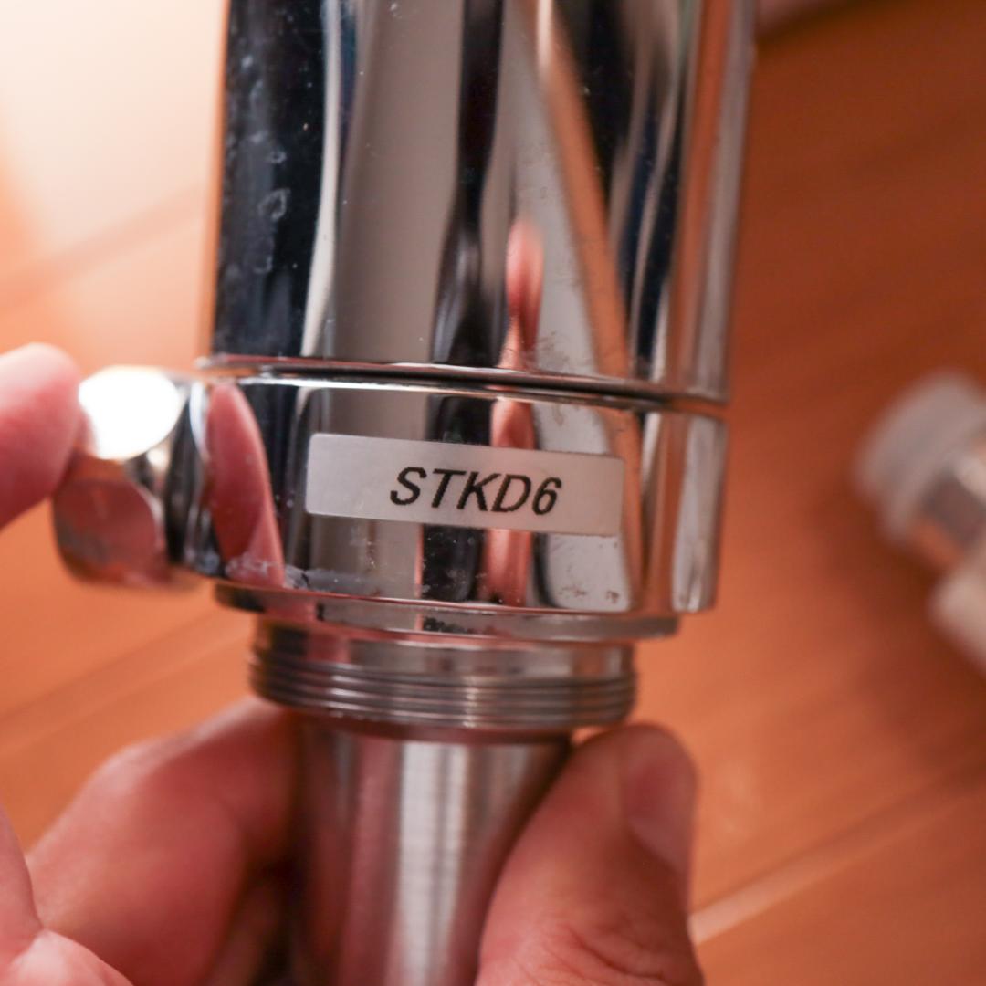 分岐水栓 STKD6 /JH9024 説明書付